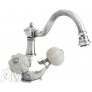 Смеситель для биде Migliore Olivia ML.OLV-5844.Bi.Cr