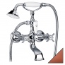 Смеситель для ванны с душем Migliore Princeton ML.PRN-802 Ra