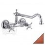 Смеситель для кухни Migliore Princeton ML.CUC-852 Ra