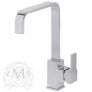 СМЕСИТЕЛЬ ДЛЯ КУХНИ MIGLIORE Kvant ML.KVT-2798