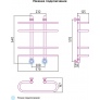 Полотенцесушитель водяной Сунержа Фурор 60x60 