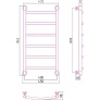 Полотенцесушитель водяной Сунержа Галант+ 80x40 